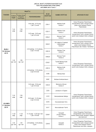 We did not find results for: Soalan Percubaan Spm 2019 Negeri Kedah Rasmi Suh