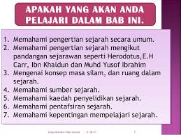 Mereka tidak memahami bahawa sejarah amat penting untuk masa dpan negara.jadi mereka yang gagal untuk mempelajari sejarah mereka pasti mengulangi kesilapan orang kita pada masa dahulu. Nota Sejarah Tingkatan 1 Bab 1 2017