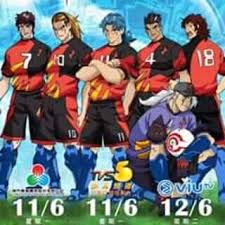Download anime ai football ggo. Ggo Football Game 576 Posts Facebook