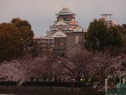 In addition to having historical buildings such as the osaka castle tower, there. Kansai Culture Sakuranomiya Park Cherry Blossoms