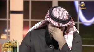 Check spelling or type a new query. Ø´Ø§Ù‡Ø¯ Ù…Ù‚Ø·Ø¹ Ù…Ø¤Ø«Ø± Ù†Ø¬Ù„ Ø­Ù…ÙŠØ¯Ø§Ù† Ø§Ù„ØªØ±ÙƒÙŠ ÙŠÙ†Ù‡Ø§Ø± Ø¨Ø§ÙƒÙŠØ§ Ø¬Ø¯ØªÙŠ Ù„Ù… ØªØ¹Ø¯ ØªØªØ°ÙƒØ± Ø§Ø³Ù… ÙˆØ§Ù„Ø¯ÙŠ ÙˆÙ…Ø§ Ø¥Ù†ÙŠ Ù…ØªØµÙˆØ± ÙŠÙˆÙ… Ø£Ù„Ù‚Ø§Ù‡ ÙˆØ´ Ø¨Ù‚ÙˆÙ„ Ù„Ù‡ ØµØ­ÙŠÙØ© Ø§Ù„Ù…Ø±ØµØ¯
