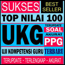 Pendahuluan, kegiatan inti, kegiatan penutup kurikulum 2013 modul guru pembelajar tk,sd,smp,sma,smk lengkap 2017 Soal Ukg Terbaru 2020 Uji Kompetensi Guru For Android Apk Download