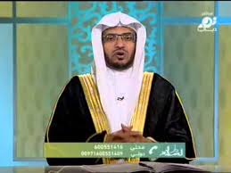 في بادرة إنسانية من القيادة الحكيمة، قام خادم الحرمين الشريفين الملك سلمان بن عبدالعزيز آل سعود، وصاحب السمو الملكي وتشكل مبادرة خادم الحرمين الشريفين وسمو ولي العهد الأمين في التسجيل ببرنامج التبرع بالأعضاء لفتة أبوية حانية تجاه مرضى الفشل. Ø­ÙƒÙ… Ø§Ù„ØªØ¨Ø±Ø¹ Ø¨Ø§Ù„Ø§Ø¹Ø¶Ø§Ø¡ Ø¨Ø¹Ø¯ Ø§Ù„Ù…ÙˆØª Ù„Ù„Ø´ÙŠØ® Ø§Ù„Ù…ØºØ§Ù…Ø³ÙŠ Youtube
