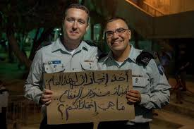 Image result for â«×¨×× × ×× ×××¡â¬â