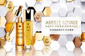 精致护肤珠宝彩妆与香氛世家guerlain face care fragrance guerlain