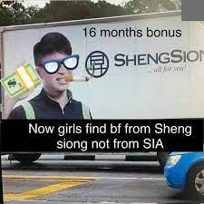 Sheng siong started in 1985. Facebook
