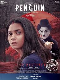 Com, we will try to put as many as tamil cartoons for your children. Penguin 2020 Review Star Cast News Photos Cinestaan