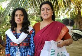 Bayam oru payanam tamil mp3 song download 320kbps. Bayam Oru Payanam Review Tacky Amateurish