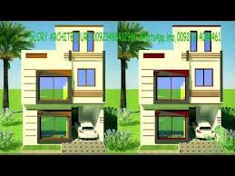 4 Marla House Design House Design House Elevation Front Elevation Designs