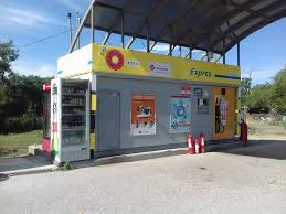 На литър газ заповядайте в новите ни обекти ромпетрол. Rompetrol Expres Serbanesti Home Facebook