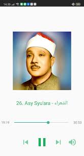 Audio Quran Full 30 Juz Mp3 Al Quran For Android Apk Download