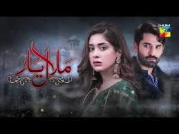 Malaale Yaar Coming Soon On Hum Tv Teaser 2 Youtube Teaser Pakistan Pakistani Dramas