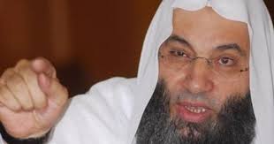 .جميعاً للعمل الصالح ، والعلم النافع ، وأن يفقهنا في ديننا ، وأن يعلمنا ما ينفعنا ، وأن يزيدنا علماً ، وأن يجعلنا هداة مهتدين غير ضالين ولا مضلين ، إنه سبحانه خير مسؤول وخير مأمول ، والله أعلم ، وصلى الله على نبينا محمد وعلى آله وأصحابه ، والحمد لله رب العالمين. ÙˆÙØ§Ø© Ø§Ù„Ø´ÙŠØ® Ù…Ø­Ù…Ø¯ Ø­Ø³Ø§Ù† ØªØ´Ø¹Ù„ Ù…ÙˆØ§Ù‚Ø¹ Ø§Ù„ØªÙˆØ§ØµÙ„ ÙˆÙƒØ§Ù„Ø© Ø³ÙˆØ§ Ø§Ù„Ø¥Ø®Ø¨Ø§Ø±ÙŠØ©