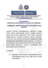 Polisi malaysia sita 284 kotak berisi ratusan tas dan koper mahal berisi uang tunai dan perhiasan dari satu kediaman eks pm najib razak dalam razia dinihari. Pdrm Now Allows Users To Report Via Whatsapp Techmonquay