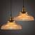 Vintage Pendant Light