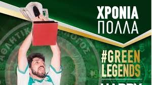 Όσα πρέπει να γνωρίζουμε για να απολαύσουμε τις νοστιμότερες φράουλες από τον κήπο και το μπαλκόνι μας κι ένα μυστικό για την πιο γλυκιά γεύση. Xronia Polla Megale Kwsta Petsa Kerkida Net