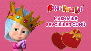 Masa Ile Koca Ayi Masha Ile Sevgililer Gunu Youtube