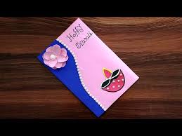 With a common blue base of the handmade sheet, you can prepare two different cards by making minor changes in the color of patterns. Diy Diwali Greeting Card Handmade Diwali Card Making Ideas How To Make Greeting Card