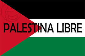 פלשתינה), službeno država palestina je država na bliskom istoku, između jordana i sredozemnog mora. Palestina Libre Flag Available To Buy Flagsok Com