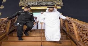 مفاجآت وتفاصيل صادمة في مقتل حارس الملك سلمان واستنفار عاجل لـ الشرطة السعودية صورة Makkah Islam Prince And Princess