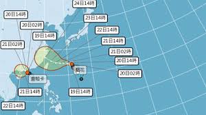 ※ 資料來源 ※ 中央氣象局、水利署、水保局、公路總局 ※ 說明 ※ 雨量觀測標準：紅色 24小時達350mm以上 風力觀測標準：紅色 7級風以上 淹水警戒標準：黃色 二級警戒 紅. çƒŸèŠ±é¢±é¢¨è·¯å¾'é›£é æ¸¬ æ°£è±¡å±€æ› é€™é—œéµ ææ›´æŽ¥è¿'å°ç£ æ±æ£®æ–°èž