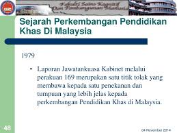 Pendidikan khas ertinya pendidikan bagi murid berkeperluan pendidikan khas di 3 pilihan (setting) persekolahan, iaitu sekolah bagi mengatasi masalah keciciran pelajar yang berkeperluan khas, kementerian pelajaran malaysia (kpm) telah mewujudkan program pendidikan khas kpm. Ppt Definisi Dan Konsep Pendidikan Khas Powerpoint Presentation Free Download Id 6194123