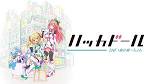 ハッカドール THE あにめ～しょん