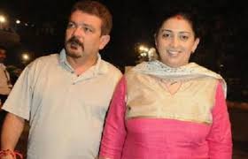 Not known zubin deals in the 'plastic business'. Congress Said Investigation Of Land Scam On Smriti Irani S Husband News In Hindi Breaking à¤…à¤¬ à¤¸ à¤® à¤¤ à¤ˆà¤° à¤¨ à¤• à¤ªà¤¤ à¤ªà¤° à¤²à¤— à¤˜ à¤Ÿ à¤² à¤• à¤¬à¤¡ à¤†à¤° à¤ª à¤• à¤— à¤° à¤¸ à¤¬ à¤² à¤œ à¤š à¤¹ Patrika News