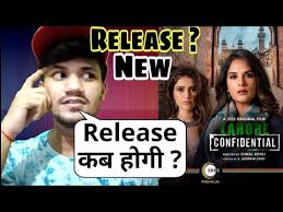 यहाँ आपको इसे ऑनलाइन डाउनलोड क्यों नहीं करना चाहिए इसके बारे में. Lahore Confidential New Release Date Lahore Confidential Movie Zee5 Youtube