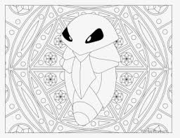 The new pokémon adventures in 2019 on the nitendo switch game the game is set in a new region: Umbreon Drawing At Getdrawings Pokemon Coloring Pages Eevee Evolutions Espeon Hd Png Download Kindpng