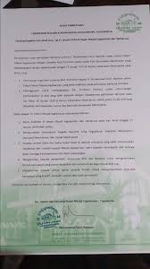 Ada banyak contoh surat pernyataan yang biasanya banyak digunakan, mulai dari surat pernyataan belum menikah, surat pernyataan diri. Surat Pernyataan Takmir Masjid Jogokariyan Yogyakarta Facebook