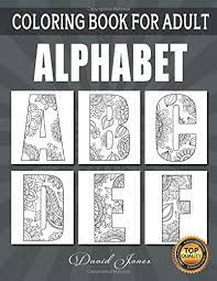 When it gets too hot to play outside, these summer printables of beaches, fish, flowers, and more will keep kids entertained. Alphabet Coloring Book For Adult Alphabet Zentangle Flower Coloring Book Flower Pattern And Ornaments Letter Coloring Book Anti Stress Coloring Adults And Children Doodle Flower Pattern Publications David