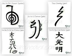 This reiki symbol roughly means, 'the union of god and man.' primary used for the regulation and balancing of one's mental and emotional energy domains , sei he ki is extremely applicable to any situation that requires healing for traumatic experiences, negative emotional outbursts, and repressed/suppressed emotions. Easy Reference Reiki Symbols Poster Pack Of 50 Variations Digital