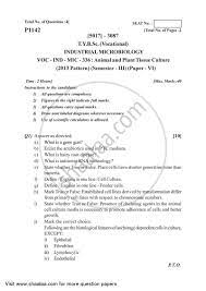 Animal cell culture question paper. Plant And Animal Tissue Culture 2016 2017 B Sc Biotechnology Semester 5 Tybsc 2013 Pattern Question Paper With Pdf Download Shaalaa Com