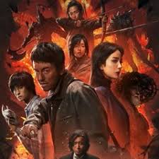 Dream of eternity indeks download yang lengkap dengan berbagai pilihan resolusi, di sini juga disediakan trending film. Trailer A Writer S Odyssey Full Movie Watch Online Iqiyi
