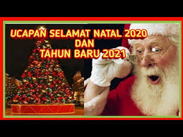 Ucapan selamat natal 2019 dan selamat menyongsong tahun baru 2020. Selamat Natal 2020 Dan Tahun Baru 2021