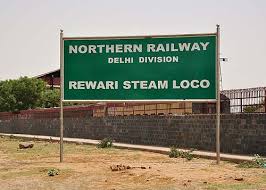 Rewari Steam Shed, June 2012