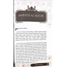 We did not find results for: Tafsir Al Quran Nik Abdul Aziz Nik Mat Surah Al Fatihah An Nas Al Falaq Al Ikhlas Hud Yunus Al Waqiah Shopee Singapore