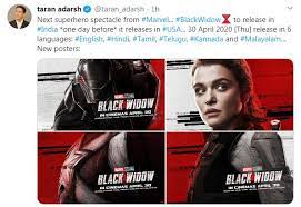 This is a little way off, and it will follow the film's release in however, the film will be out in the usa on may 1, meaning the majority. Here Are The Other Heroes Joining Scarlett Johansson In Black Widow