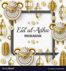 Wishing each other on eid strengthens the bond of love and brotherhood and hugging reflects forgiveness. Eid Ul Adha Mubarak Pinterest Com