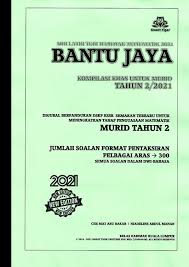 Rpt tamil tahun 2 semakan 2018. Harimau Kssr Upsr Facebook