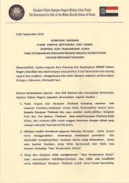 Get your team aligned with. Rumusan Saranan 3 Hari Tempuh Bertenang Dan Damai Sempena Hari Pendamaian Dunia Yang Ditawarkan Kerajaan Negara Melayu Islam Patani Kepada Kerajaan Thailand Patani Government In Exile
