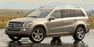 120k miles cold a/c clean leather seats. 2008 Mercedes Benz Gl Class Review Ratings Specs Prices And Photos The Car Connection
