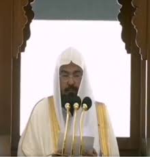 على مواطنين يهود في كفر قرع '. Ø®Ø·Ø¨Ø© ÙÙŠ Ø§Ù„Ø­Ø±Ù… Ø§Ù„Ù…ÙƒÙŠ ØªØ«ÙŠØ± ØªÙƒÙ‡Ù†Ø§Øª Ø­ÙˆÙ„ Ù†ÙˆØ§ÙŠØ§ Ø§Ù„Ø³Ø¹ÙˆØ¯ÙŠØ© ØªØ¬Ø§Ù‡ Ø¥Ø³Ø±Ø§Ø¦ÙŠÙ„ Ø§Ù„Ø­Ø±Ø©