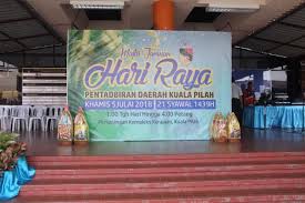 Pejabat daerah dan tanah kubang pasu. Pejabat Daerah Dan Tanah Kuala Pilah Rewang Rumah Terbuka Pegawai Daerah Majlis Sambutan Hari Raya Pentadbiran Daerah Kuala Pilah 2018