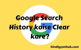 How To Clear Google History History Google History Kare