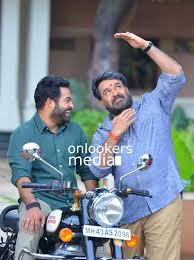 Image result for junior NTR stills