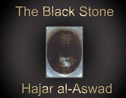 Batu surga ini ternyata banyak sekali peristiwa yang terjadi. Safe History Hajar Aswad The Stone From Paradise