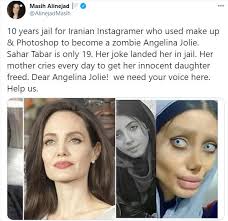 Sahar Tabar Iranian Zombie Angelina Jolie Sahar Tabar Jailed For 10 Years Trending Viral News