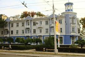 Alege corect, alege universitatea de stat din tiraspol. Old Tiraspol Hostel Tiraspol Aktualisierte Preise Fur 2021
